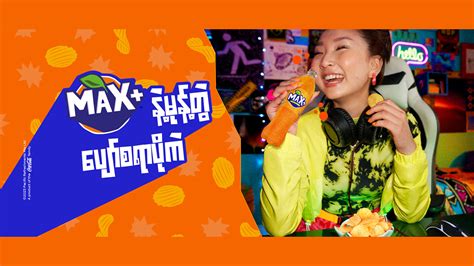 lucky breaks.coca-cola.com myanmar|Max+ .